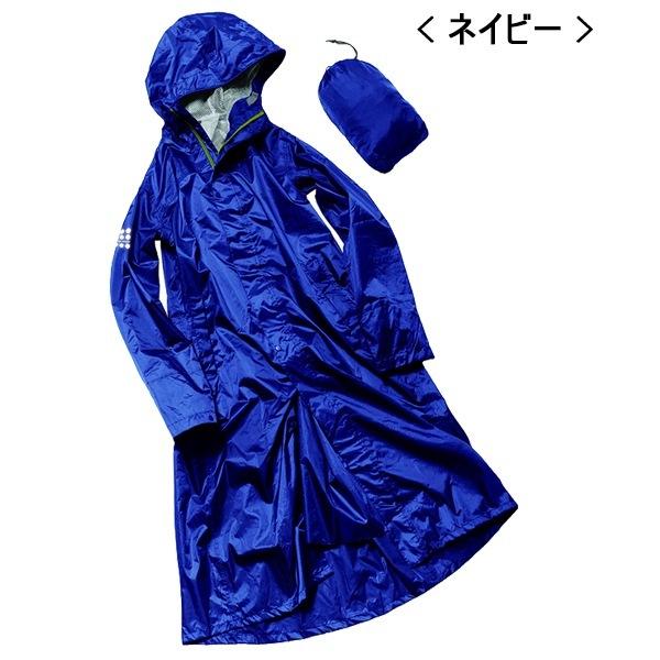 【新品未使用品】タグ付き M size レインコート RW-COAT-D1_600x600.jpg?v=
