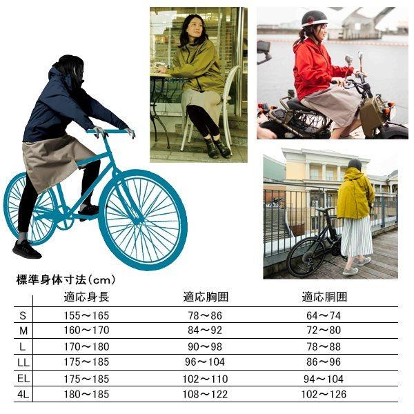 Makku マック レインウェア AS-7620 ブランケット付き レインジャケット レインスーツ レインコート カッパ 上下セット 透湿 防水 |  | 04