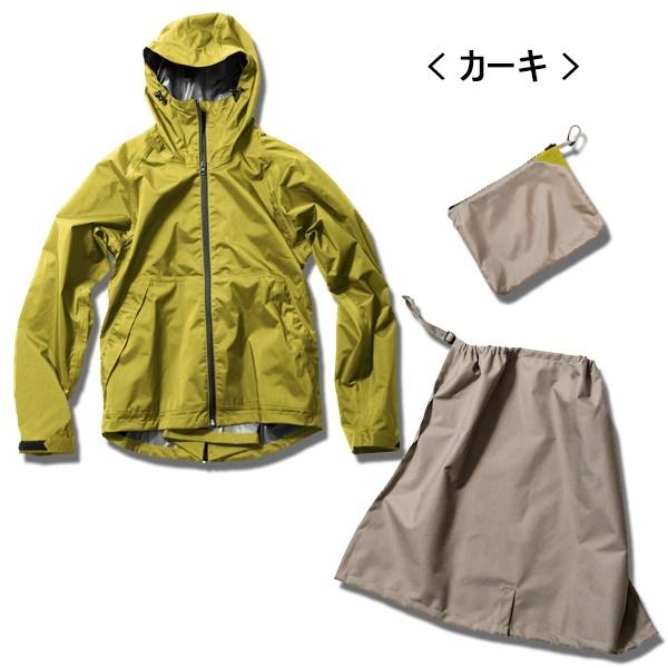 Makku マック レインウェア AS-7620 ブランケット付き レインジャケット レインスーツ レインコート カッパ 上下セット 透湿 防水 |  | 05
