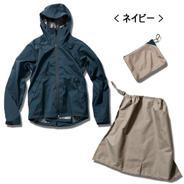 Makku マック レインウェア AS-7620 ブランケット付き レインジャケット レインスーツ レインコート カッパ 上下セット 透湿 防水 |  | 06