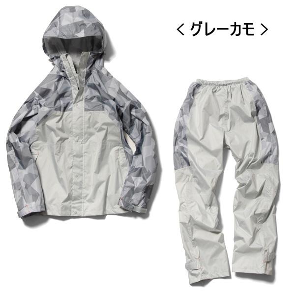 Makku マック レインウェア AS-8510 クロスオーバー レインスーツ レインコート カッパ 上下セット 透湿 防水 男女兼用 |  | 06