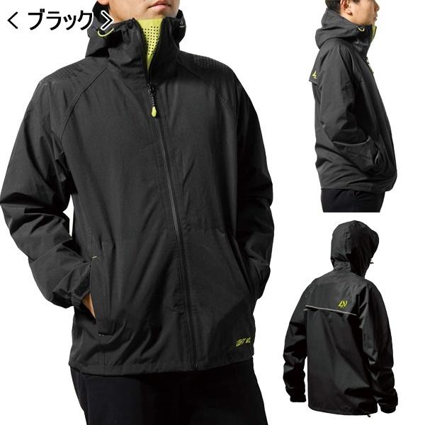 Makku マック ライトビス レイン ジャケット AS920 レインウェア レインコート 防水 ストレッチ 男性 女性 | Makku | 08