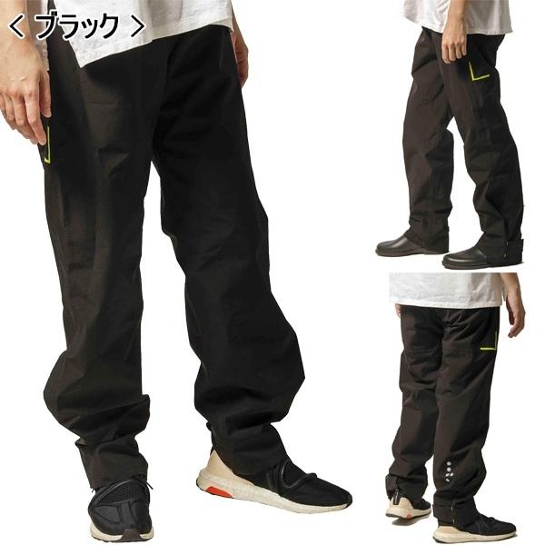 Makku マック ライトビス レイン パンツ AS925 レインウェア レインコート 防水 ストレッチ 男性 女性 | Makku | 06