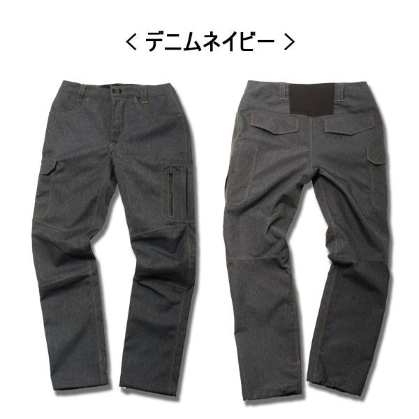 Makku マック レイン パンツ デニム AS-961 防水 パンツ ズボン 作業着 アウトドア バイク | Makku | 03