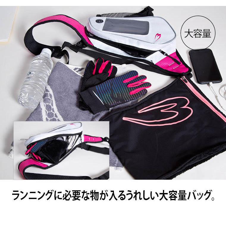BODYMAKER ボディメーカー 　ランニングボディバッグ　ＡＭＩＭＥ　 ランニング ジョギング ウォーキング 運動 自転車 追跡 メール便送料無料 | BODYMAKER | 04