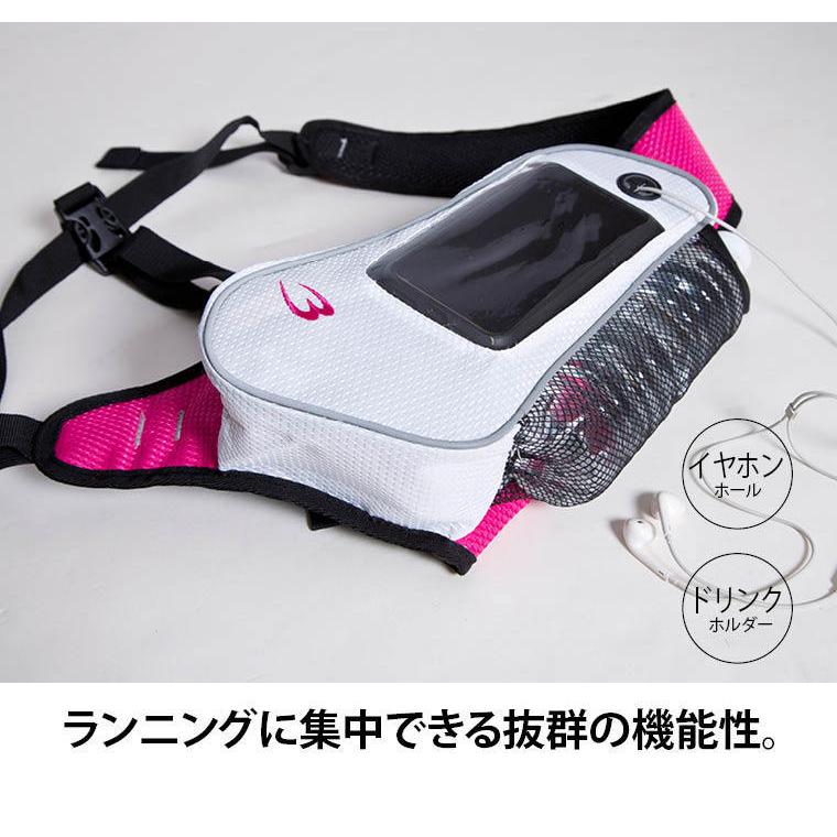 BODYMAKER ボディメーカー 　ランニングボディバッグ　ＡＭＩＭＥ　 ランニング ジョギング ウォーキング 運動 自転車 追跡 メール便送料無料 | BODYMAKER | 05