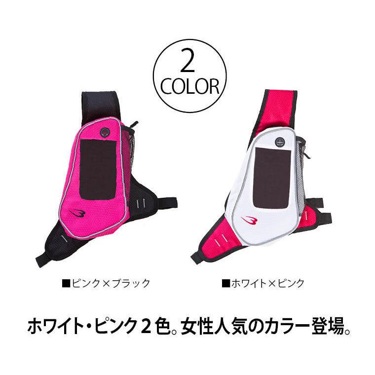 BODYMAKER ボディメーカー 　ランニングボディバッグ　ＡＭＩＭＥ　 ランニング ジョギング ウォーキング 運動 自転車 追跡 メール便送料無料 | BODYMAKER | 07