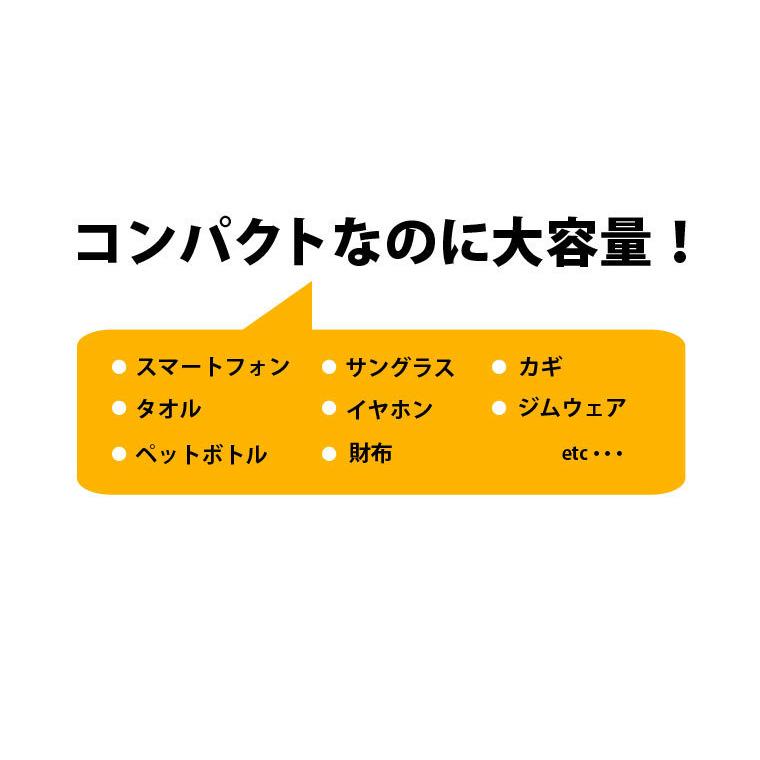 BODYMAKER ボディメーカー 　プリントランニングボディバッグ　 ランニング ジョギング ウォーキング 運動 自転車 追跡 メール便送料無料 | BODYMAKER | 03