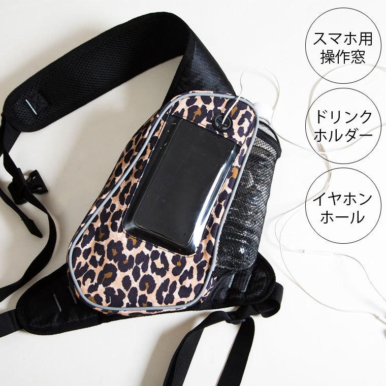 BODYMAKER ボディメーカー 　プリントランニングボディバッグ　 ランニング ジョギング ウォーキング 運動 自転車 追跡 メール便送料無料 | BODYMAKER | 04