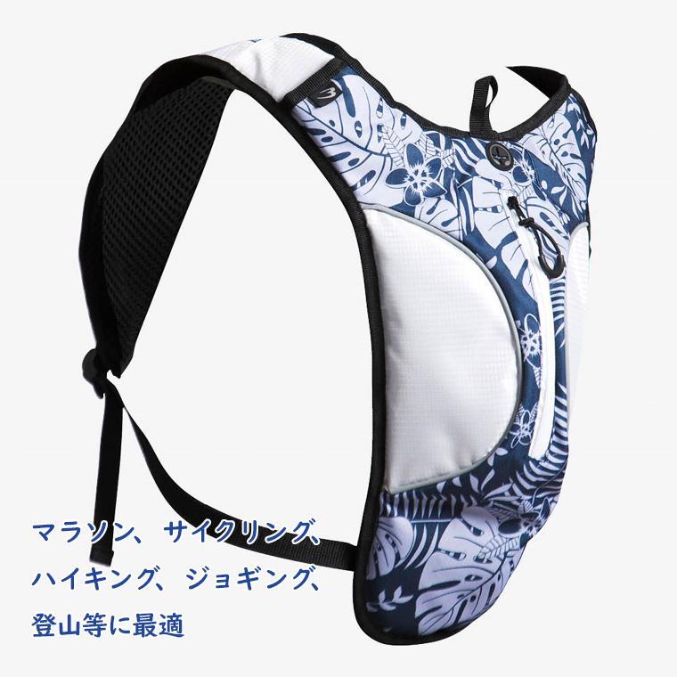 BODYMAKER ボディメーカー 　プリントランニングバッグ　送料無料 ジョギング ウォーキング 散歩 自転車 マラソン |  | 07