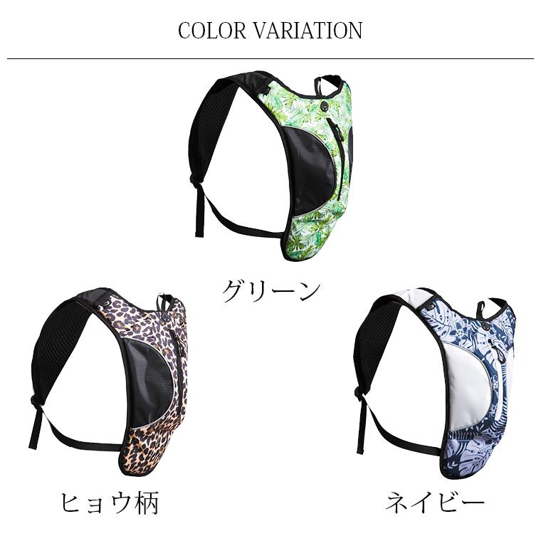 BODYMAKER ボディメーカー 　プリントランニングバッグ　送料無料 ジョギング ウォーキング 散歩 自転車 マラソン |  | 08