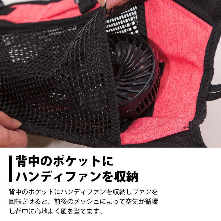 BODYMAKER ボディメーカー 　ベンチレーションランニングバッグ　送料無料 ジョギング ウォーキング 散歩 自転車 マラソン |  | 01