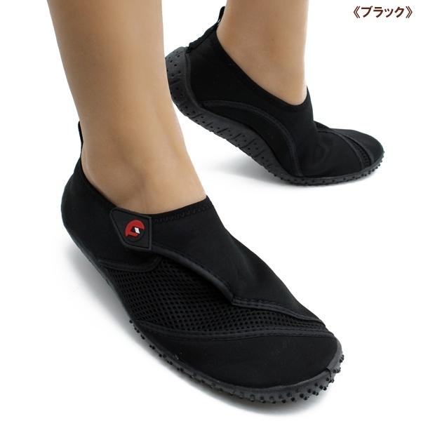 マリン シューズ ベビー ウォーター シューズ ビーチ シューズ 大人 男性 女性 中学 高校 小学 22cm 23cm 24cm 25cm 26cm 27cm 28cm　 追跡 メール便送料無料 |  | 05