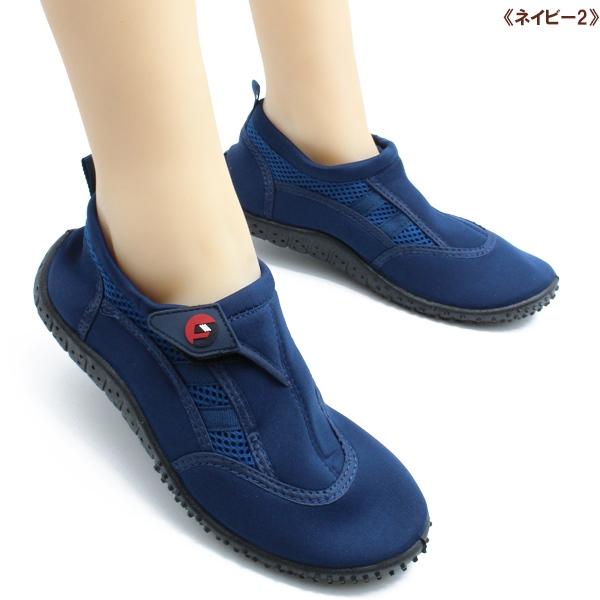 マリン シューズ ベビー ウォーター シューズ ビーチ シューズ 大人 男性 女性 中学 高校 小学 22cm 23cm 24cm 25cm 26cm 27cm 28cm　 追跡 メール便送料無料 |  | 06