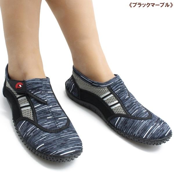 マリン シューズ ベビー ウォーター シューズ ビーチ シューズ 大人 男性 女性 中学 高校 小学 22cm 23cm 24cm 25cm 26cm 27cm 28cm　 追跡 メール便送料無料 |  | 09