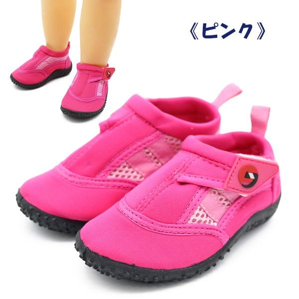 マリン シューズ ベビー ウォーター シューズ ビーチ シューズ 園児 幼児 子供 1歳 2歳 3歳 水陸両用 12cm 13cm 14cm 15cm 16cm　 追跡 メール便送料無料 |  | 02