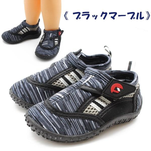 マリン シューズ ベビー ウォーター シューズ ビーチ シューズ 園児 幼児 子供 1歳 2歳 3歳 水陸両用 12cm 13cm 14cm 15cm 16cm　 追跡 メール便送料無料 |  | 05