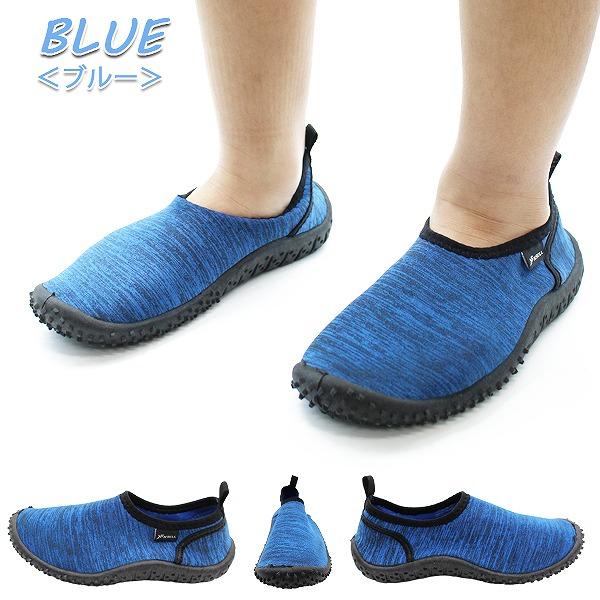 マリン シューズ キッズ ウォーター シューズ ビーチ シューズ 小学生 子供 水陸両用 ジュニア 16cm 17cm 18cm 19cm 20cm 21cm　 追跡 メール便送料無料 |  | 05