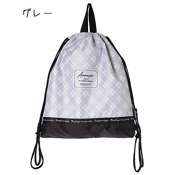 バイアス チェック ナップサック 入学 新学期 通学 習い事 おけいこ 女の子 バッグ 進学 小学生 中学生 学童 かわいい　メール便送料無料 |  | 04
