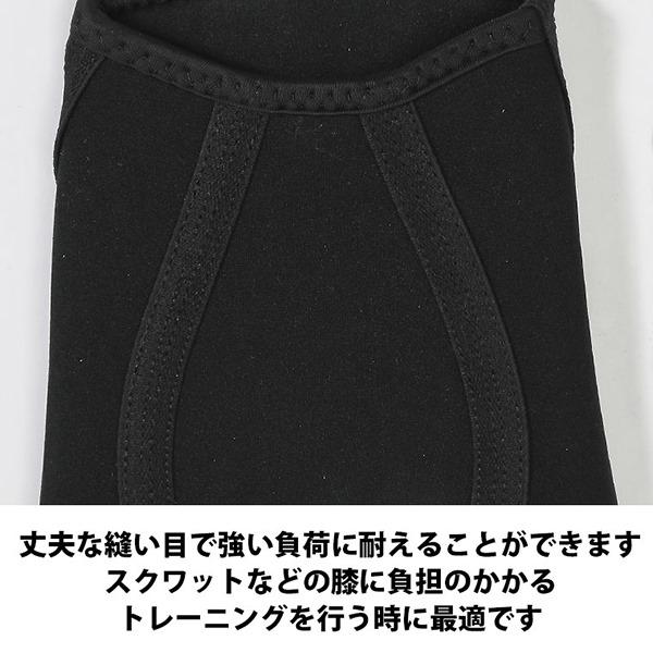 BODYMAKER ボディメーカー ニーサポーター PRO MODEL 筋トレ フィットネス ボディビル ウエイトリフティング　メール便送料無料 |  | 03