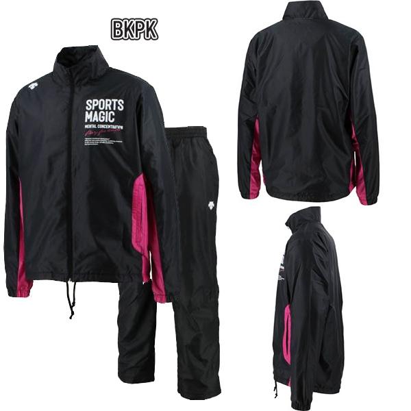 デサント DESCENTE  ウインド ブレーカー ジャケット  パンツ 上下 セット 裏起毛 撥水 保温 防風 メンズ ユニセックス　送料無料 | DESCENTE | 03
