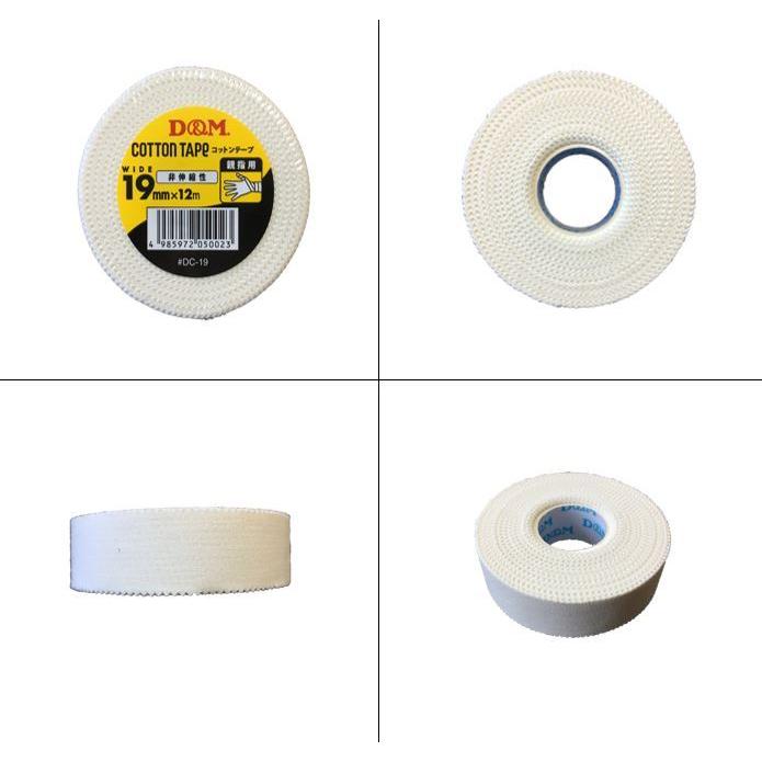 D&M ディーアンドエム  非伸縮性 コットンテープ 19mm×12m #DC-19 | D&M | 01