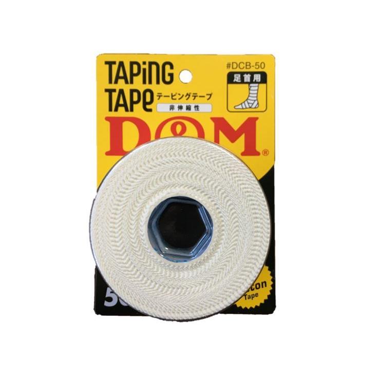 D&M ディーアンドエム  非伸縮性 コットンテープ 50mm×12m（ブリスターパック）#DCB -50 | D&M
