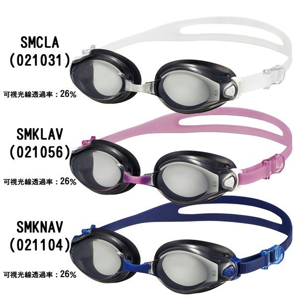 SWANS スワンズ 度付き スイミング ゴーグル FCL-45PAF PS-45 度入り 単品 くもり止め 紫外線 大人 日本製　メール便送料無料 | SWANS | 06