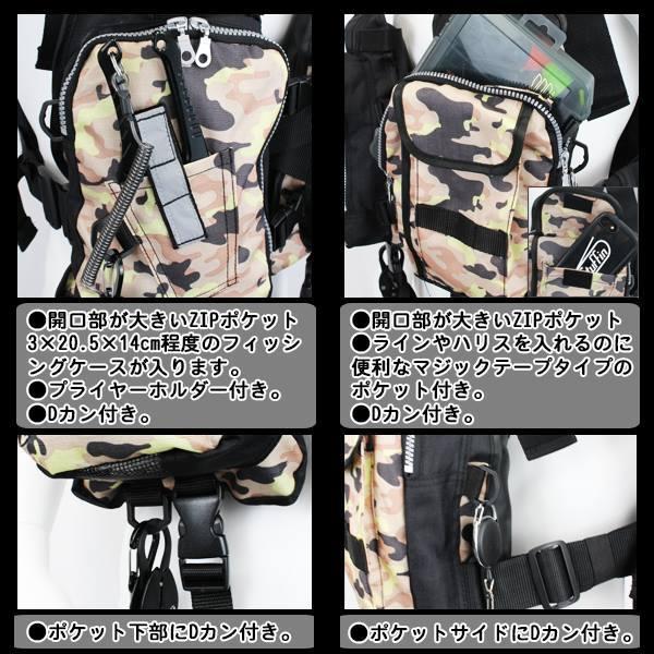 エクストリームベスト　エクストリームウィンタージャケット　おまけカハラプライヤー RBB エクストリームベストⅡ - RIVALLEY FISHING GEARRIVALLEY