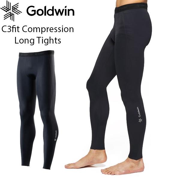 C3fit シースリーフィット コンプレッション ロングタイツ メンズ ストッキング 段階着圧 リカバリー 日本製 | 