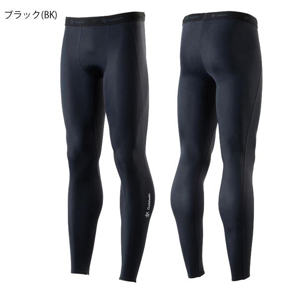 C3fit シースリーフィット コンプレッション ロングタイツ メンズ ストッキング 段階着圧 リカバリー 日本製 |  | 05