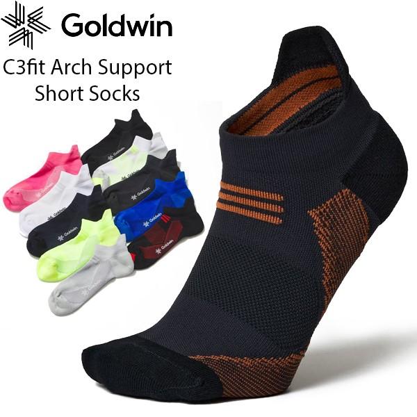C3fit シースリーフィット アーチ サポート ショート ソックス 靴下 テーピング効果 ラン フィットネス 日本製 | 