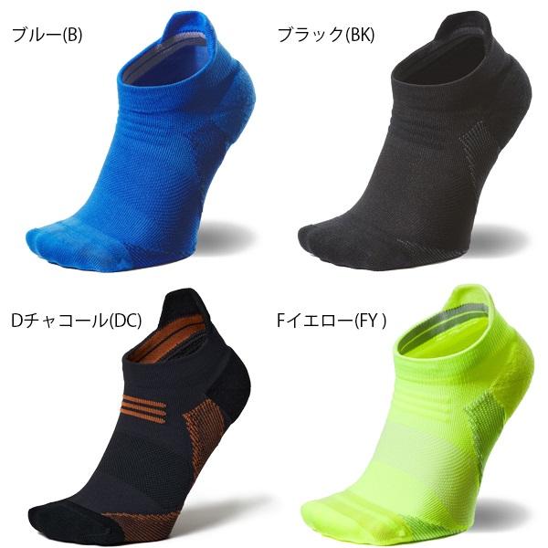 C3fit シースリーフィット アーチ サポート ショート ソックス 靴下 テーピング効果 ラン フィットネス 日本製 |  | 06