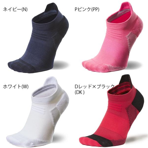 C3fit シースリーフィット アーチ サポート ショート ソックス 靴下 テーピング効果 ラン フィットネス 日本製 |  | 07