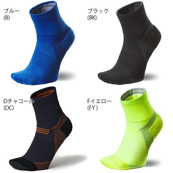 C3fit シースリーフィット アーチ サポート クォーター ソックス 靴下 テーピング効果 ラン フィットネス 日本製 |  | 05