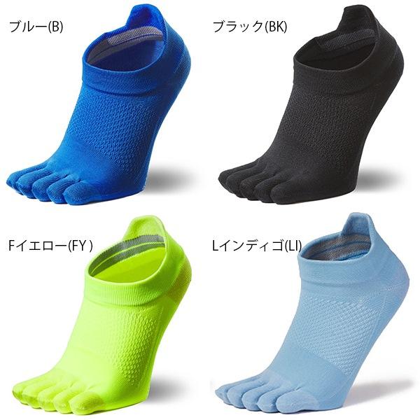 C3fit シースリーフィット 5本指 アーチ サポート ショート ソックス 靴下 テーピング効果 ラン フィットネス 日本製 |  | 02