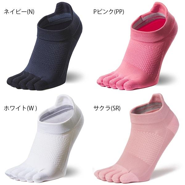 C3fit シースリーフィット 5本指 アーチ サポート ショート ソックス 靴下 テーピング効果 ラン フィットネス 日本製 |  | 03