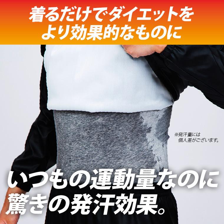 BODYMAKER ボディメーカー 　サウナスーツアスリート１０　送料無料 ダイエット 発汗 トレーニング 運動 エクササイズ |  | 03