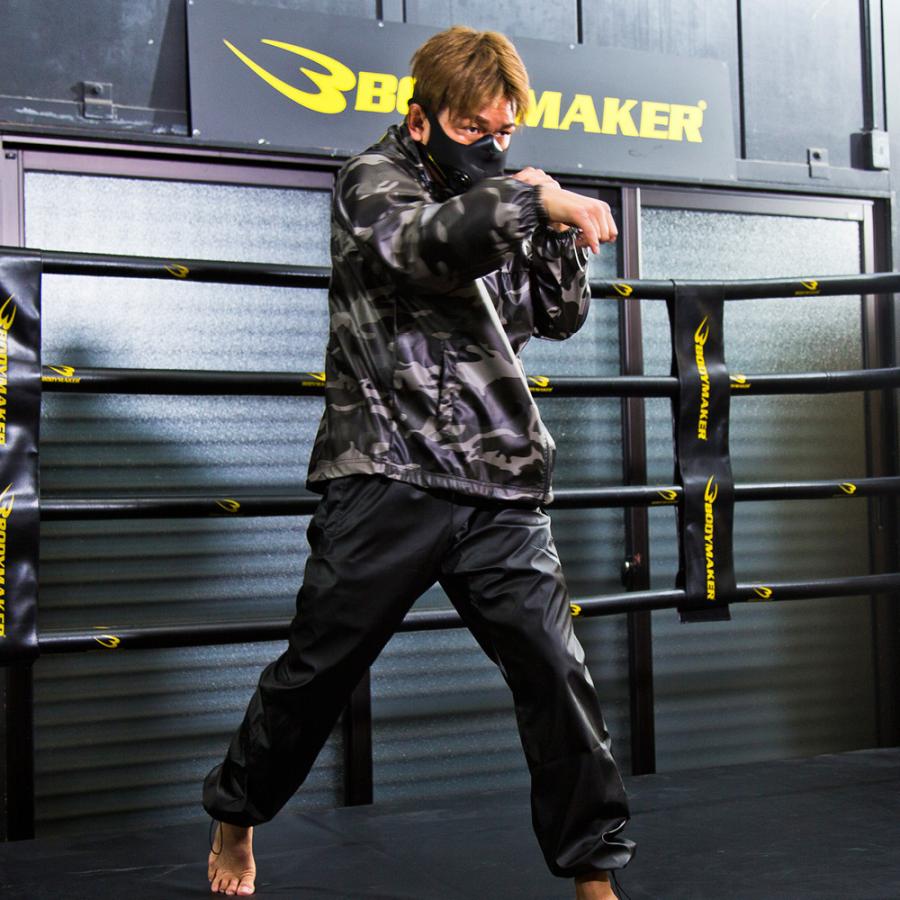 BODYMAKER ボディメーカー 　サウナスーツアクティブ１２　送料無料 ダイエット 発汗 トレーニング 運動 エクササイズ |  | 14