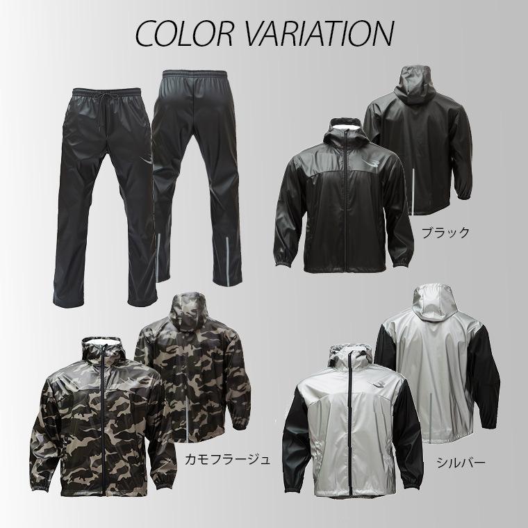 BODYMAKER ボディメーカー 　サウナスーツアクティブ１２　送料無料 ダイエット 発汗 トレーニング 運動 エクササイズ |  | 09