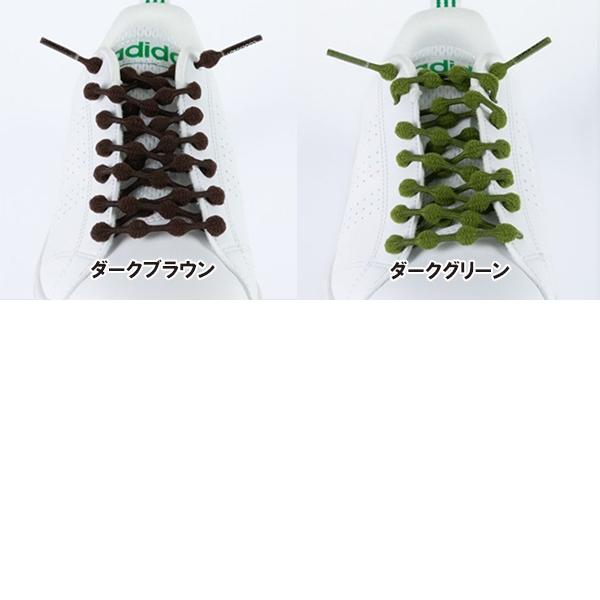 クールノット COOLKNOT 結ばない 靴ひも ほどけない ランニング