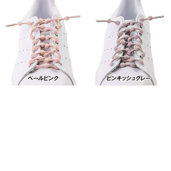 クールノット COOLKNOT 結ばない 靴ひも ほどけない カジュアル 伸縮 靴 紐 シューレース フィット ニュアンス くすみ カラー 子供　メール便送料無料 |  | 07