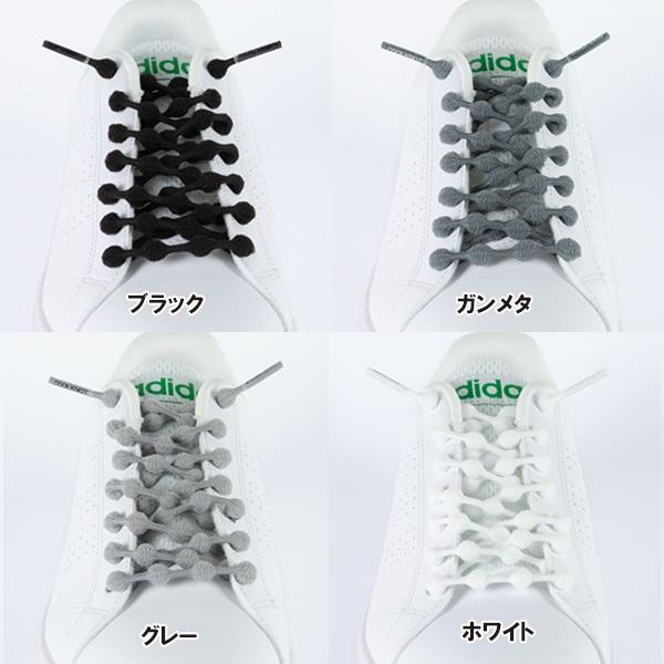 クールノット COOLKNOT 結ばない 靴ひも ほどけない ランニング マラソン 伸縮 靴 紐 シューレース フィット 単色 大人　メール便送料無料 |  | 05