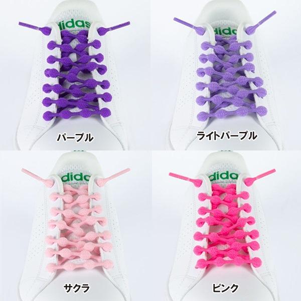 クールノット COOLKNOT 結ばない 靴ひも ほどけない ランニング マラソン 伸縮 靴 紐 シューレース フィット 単色 大人　メール便送料無料 |  | 07
