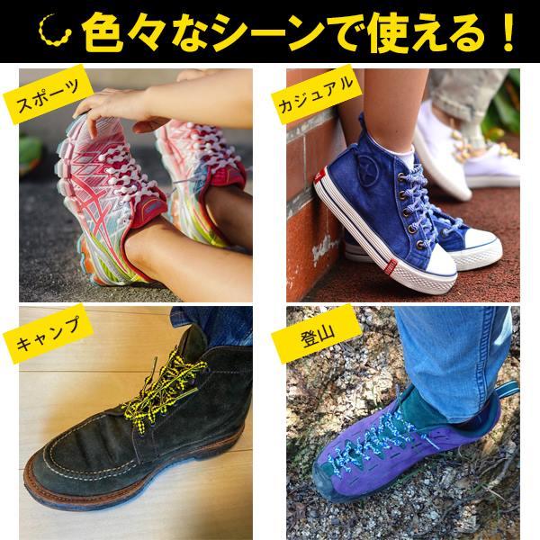 クールノット COOLKNOT 結ばない 靴ひも ほどけない カジュアル 伸縮 靴 紐 シューレース フィット ニュアンス くすみ カラー 大人　メール便送料無料 |  | 03