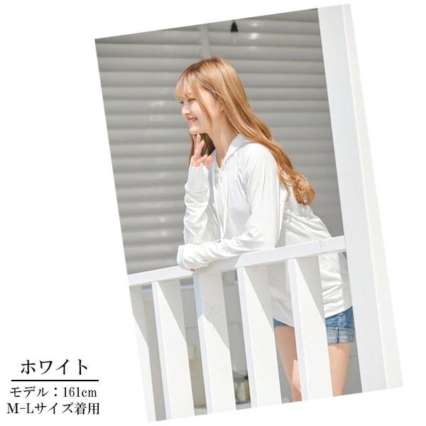 ラッシュ ガード 水陸両用 無地 紫外線 UPF50+ 接触冷感 レディース 女性 人気 新作 パーカー ジップ UVカット 速乾 軽量 水着 スイムウエア　メール便送料無料 |  | 05