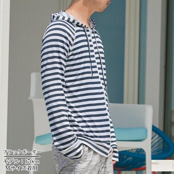 ラッシュガード 水陸両用 柄 紫外線 UPF50+ 接触冷感 メンズ 男性用 人気 新作 パーカー ジップ UVカット 速乾 軽量 水着 スイムウエア　メール便送料無料 |  | 04