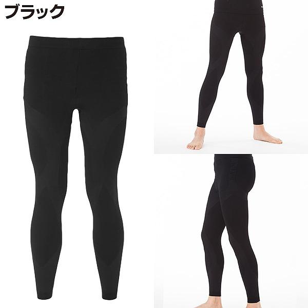 Runtage ランテージ アスリート ランナー プロ version3 10分丈 ロング イイダ靴下 ランニング マラソン 登山 ハイキング　メール便送料無料 |  | 12