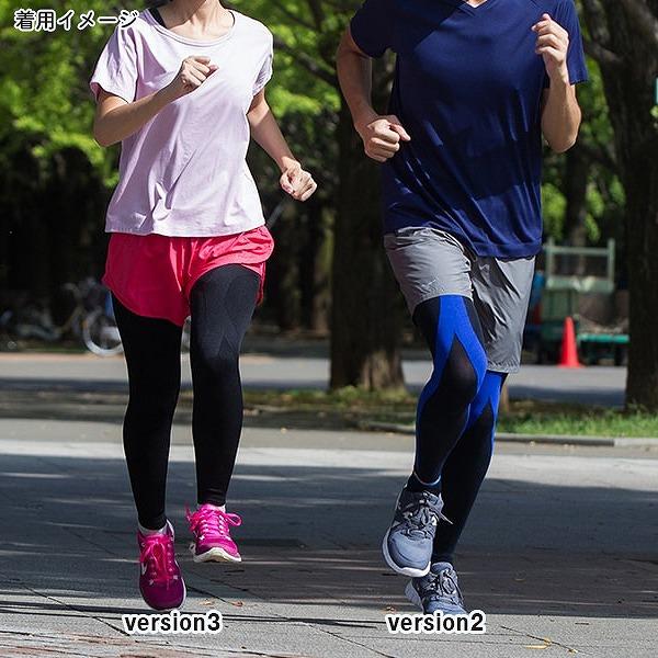 Runtage ランテージ アスリート ランナー プロ version3 10分丈 ロング イイダ靴下 ランニング マラソン 登山 ハイキング　メール便送料無料 |  | 08