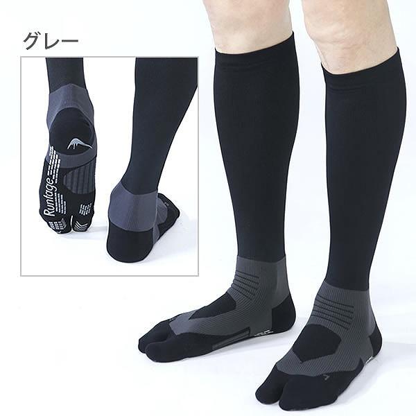 Runtage ランテージ アスリート ラウンド プロ version2 滑り止め ゴルフ ソックス 靴下 足袋 登山 ハイキング ウォーキング　メール便送料無料 |  | 11
